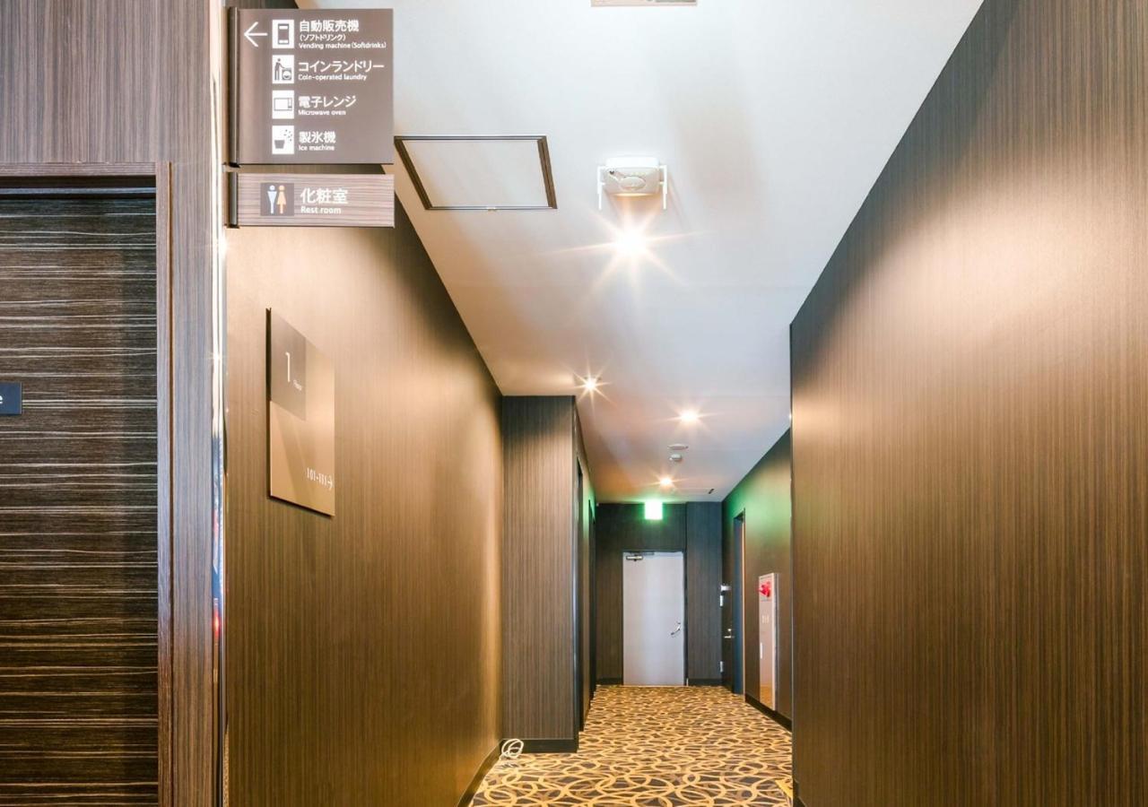 Apa Hotel Nagasaki Ekiminami Exterior foto